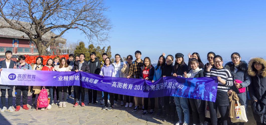 经济贸易咨询,企业管理咨询,教育咨询,企业策划