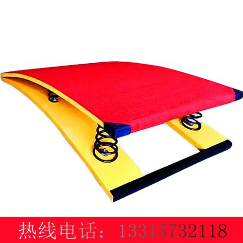 实木起跳板踏板助跳板小学生体操木马山羊辅助弹跳板沙坑踩踏跳板