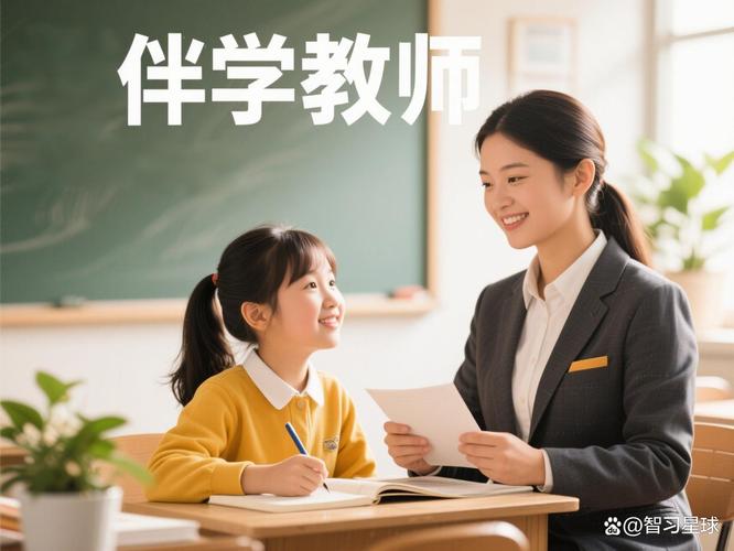 三,颠覆性优势:与传统线下补习班的对比突围四,教育新生态:技术理性与